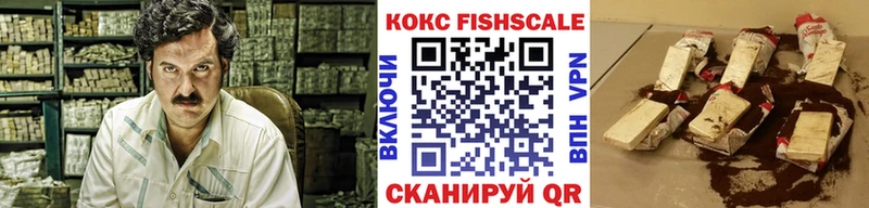 Каннабис Енисейск