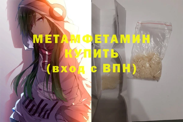 прущие крисы Кукмор