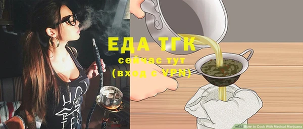 прущие крисы Кукмор
