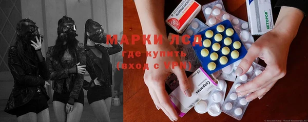 прущие крисы Кукмор