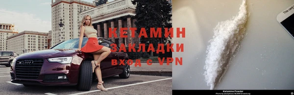винт Куйбышев
