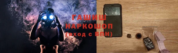 гидра Кулебаки