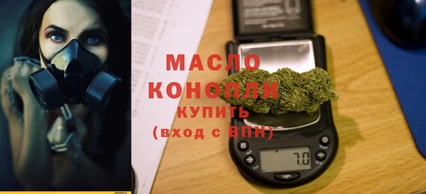 винт Куйбышев