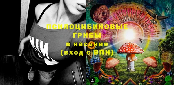 прущие крисы Кукмор