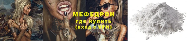 винт Куйбышев