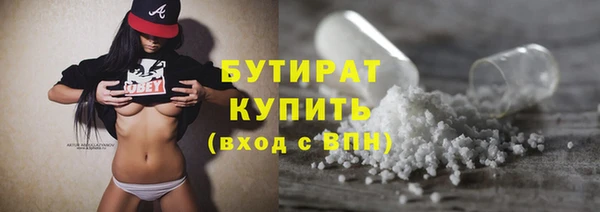 прущие грибы Гусь-Хрустальный