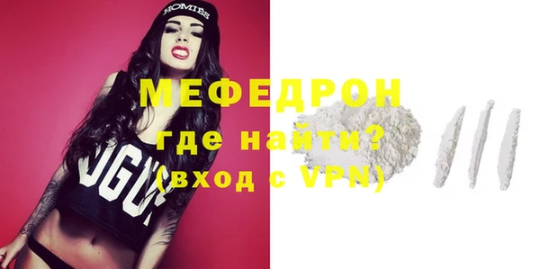 гидра Кулебаки
