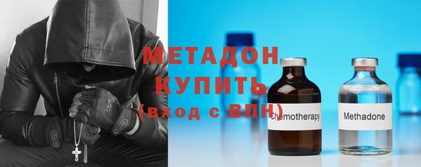 стафф Арсеньев