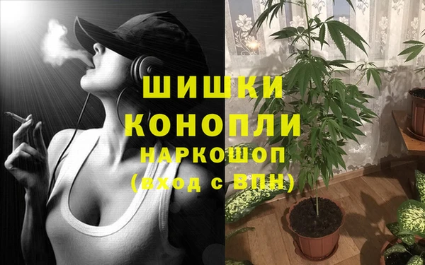 прущие крисы Кукмор