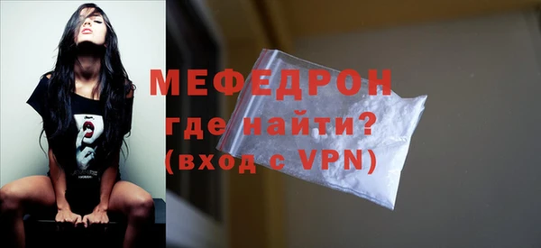 гидра Кулебаки