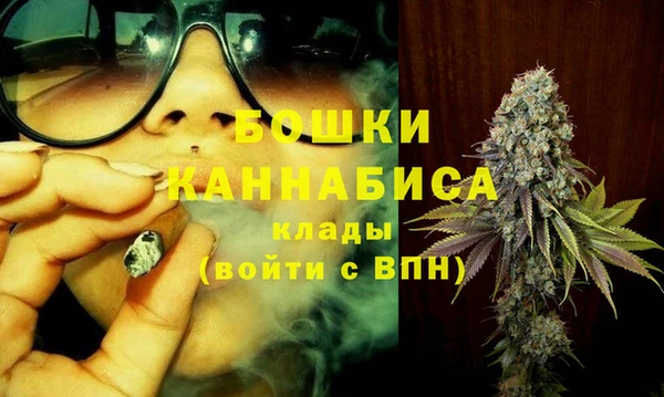 меф Гусев