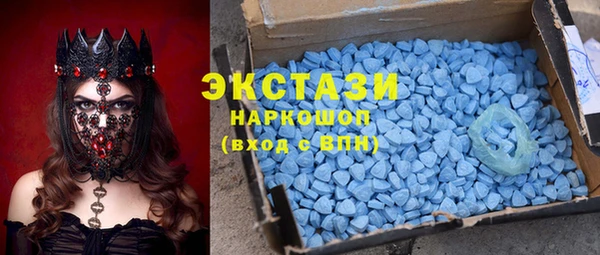 ешки Строитель