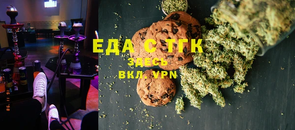 винт Куйбышев