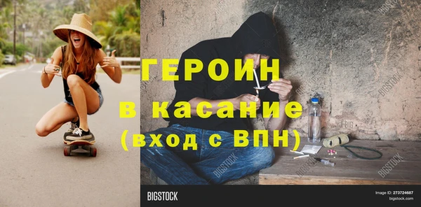 гидра Кулебаки