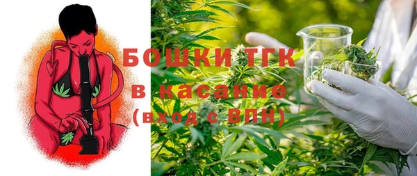 прущие крисы Кукмор