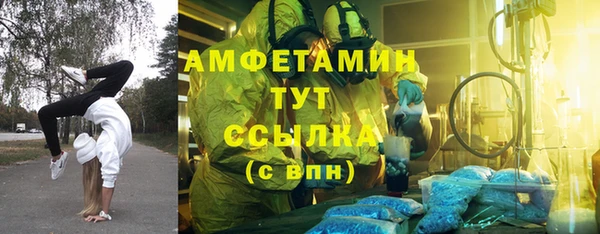 прущие крисы Кукмор