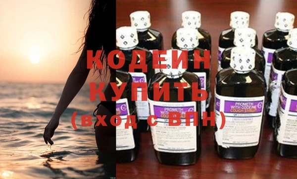 гидра Кулебаки