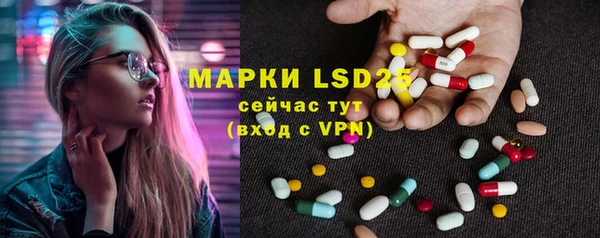 прущие крисы Кукмор