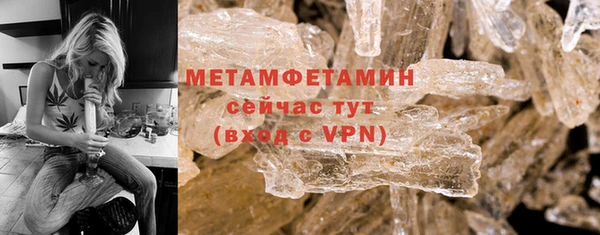 скорость mdpv Ступино