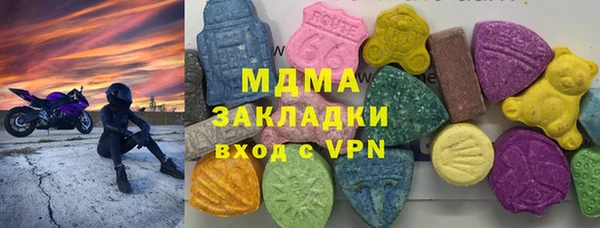 прущие крисы Кукмор