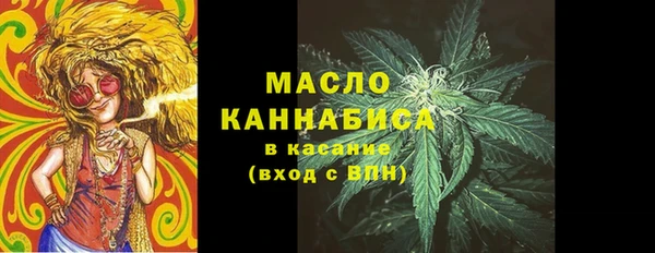 винт Куйбышев
