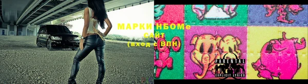прущие крисы Кукмор