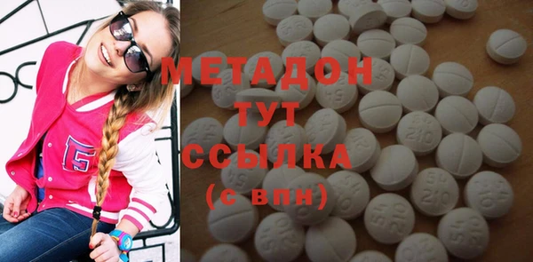 гидра Кулебаки
