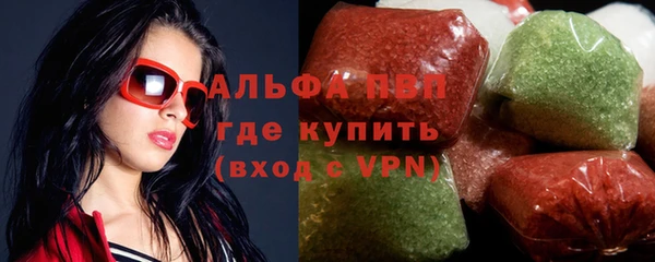 прущие крисы Кукмор
