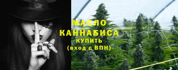 винт Куйбышев