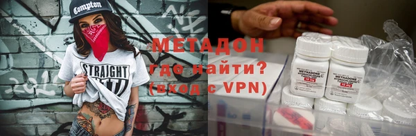 винт Куйбышев