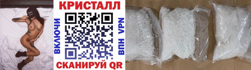 Первитин мет  Енисейск 