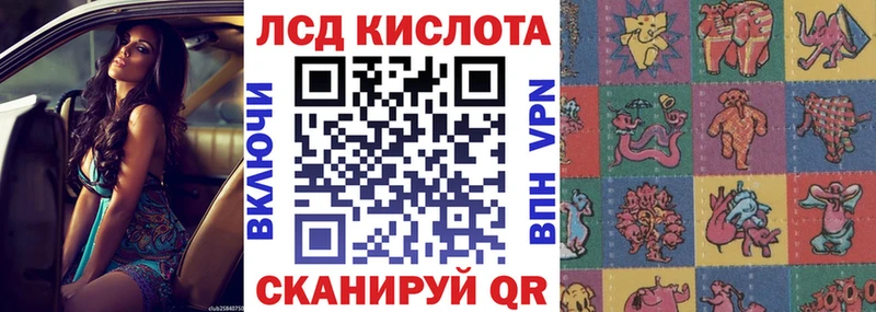 Марки NBOMe 1,5мг  kraken как зайти  Енисейск 